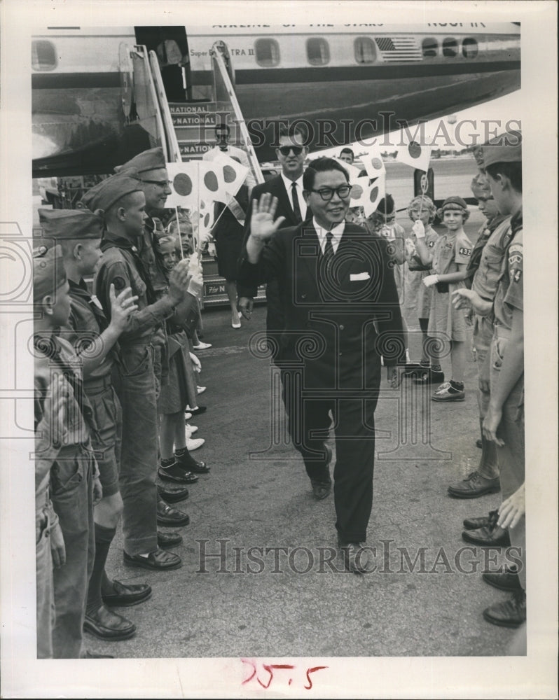 1962 Prof. Fukuhichi Uyemura of Japan on goodwill trip to Tampa, FLA - Historic Images