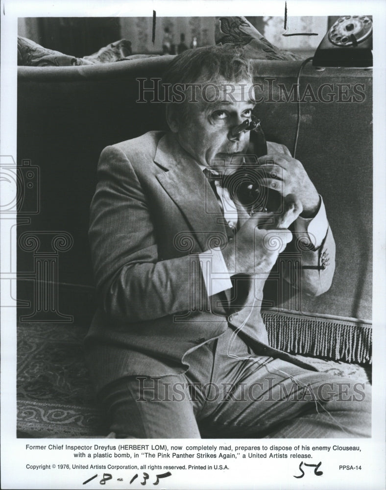 1976 Herbert Lom in &quot;The Pink Panther Strikes Again&quot;  - Historic Images