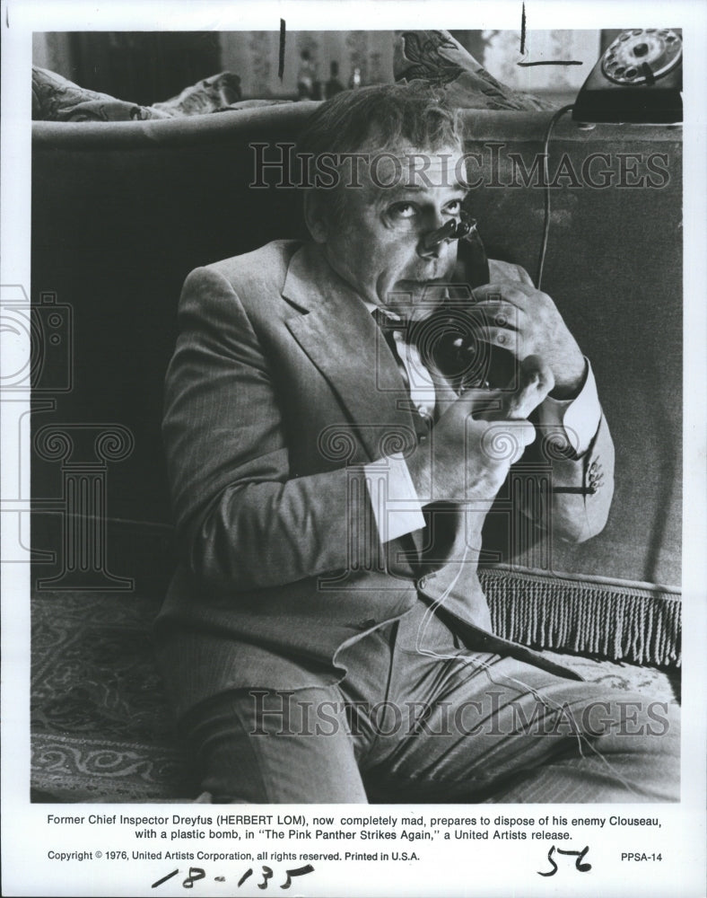 1976 Herbert Lom in "The Pink Panther Strikes Again"  - Historic Images