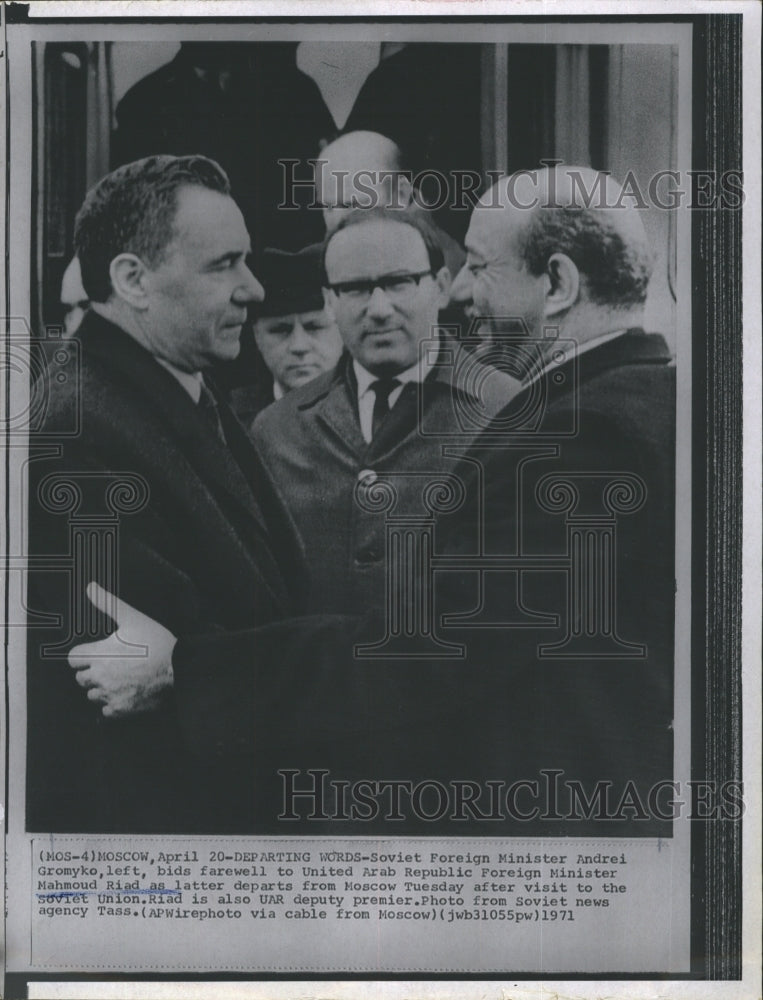 1971 Moscow Andrei Gromyko Farewell Mahmoud Riad UAR Deputy Premier - Historic Images