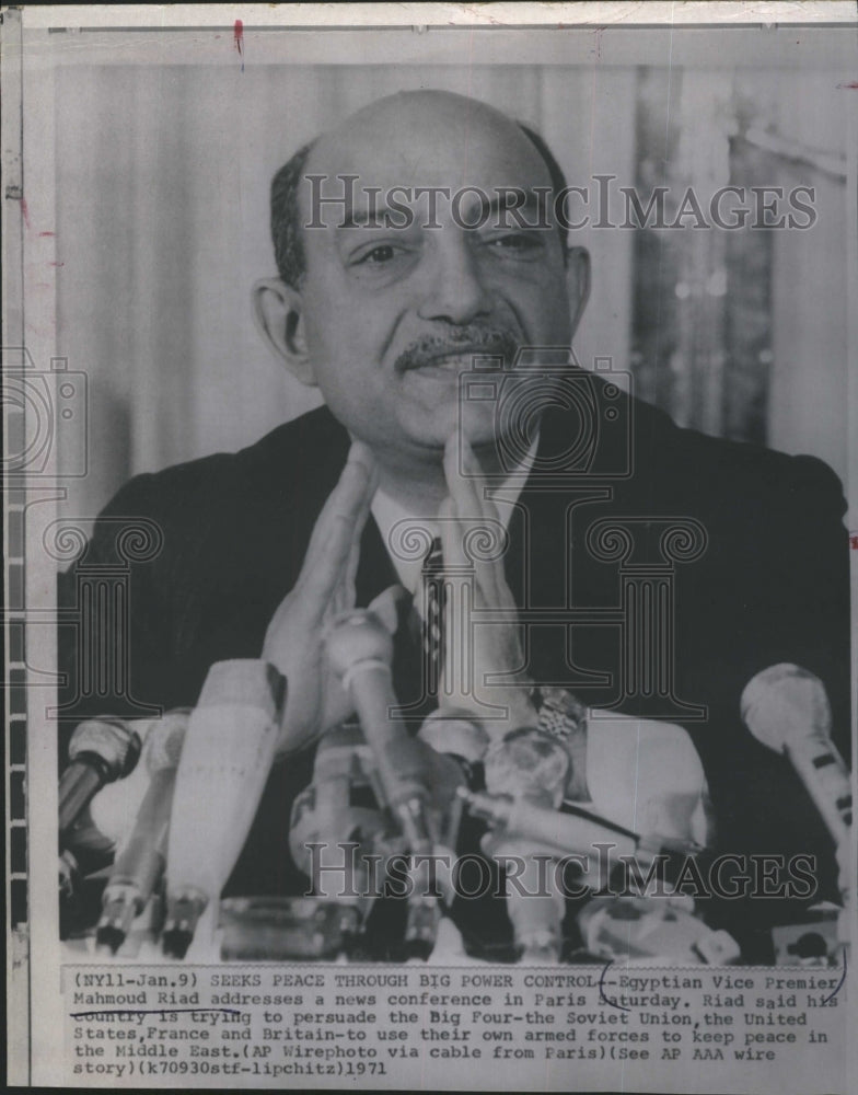 1971 Mahmoud Riad, Egyptian Vice Premier  - Historic Images