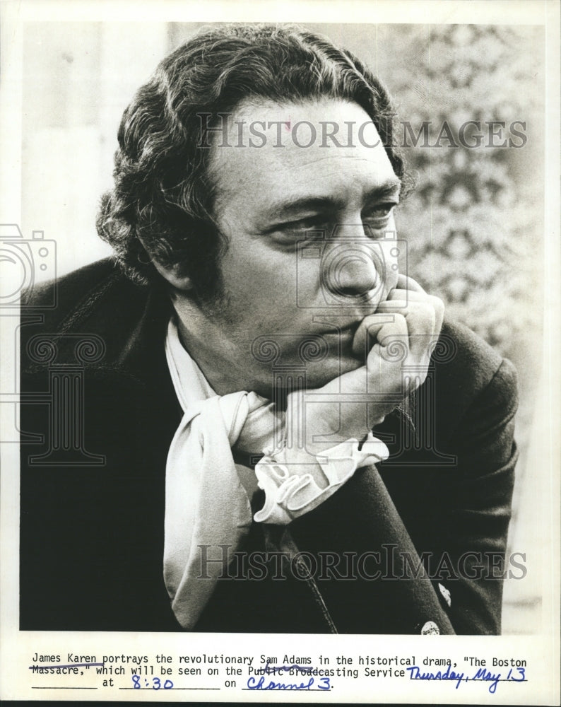 1971 James Karen  - Historic Images