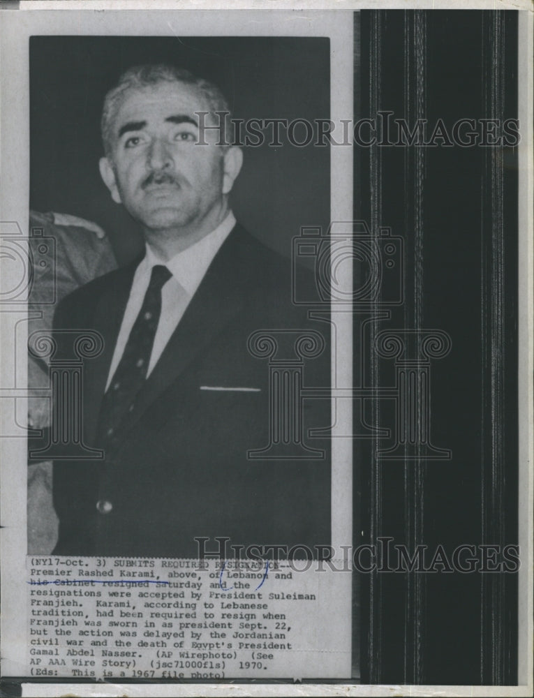 1970 Premier Rashed Karami - Historic Images