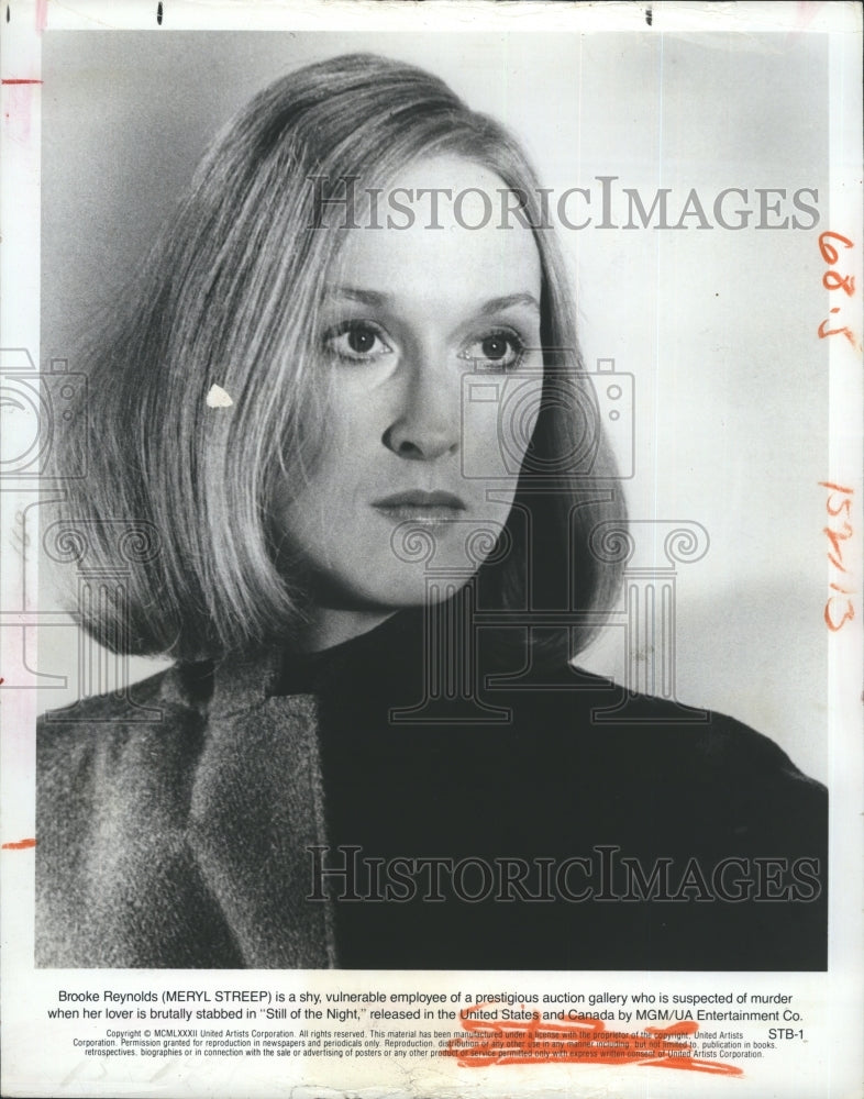 1983 Meryl Streep - Historic Images