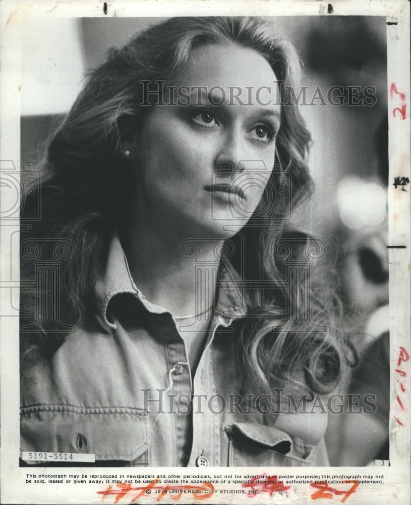 1979 Meryl Streep - Historic Images