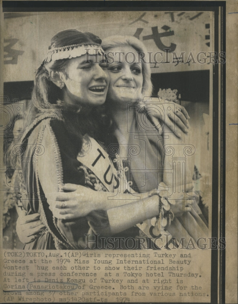 1974 Girls representing Turkey &amp; Greece at International Beauty - Historic Images