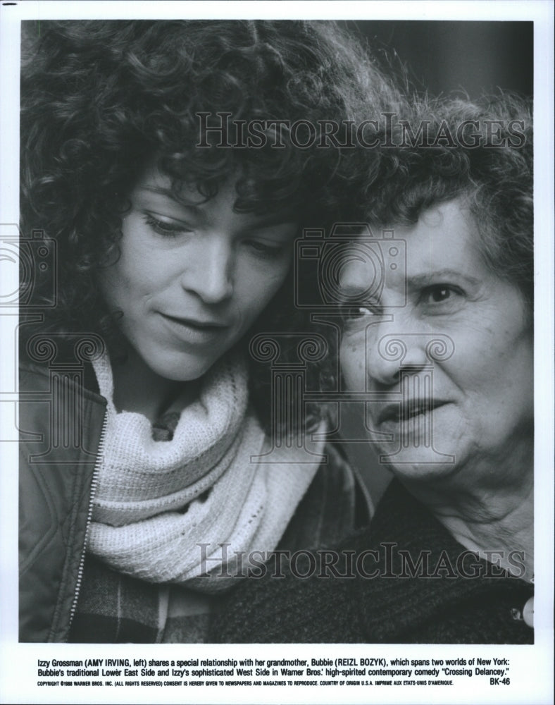 1988 Amy Irving Reizl Bozyk Crossing Delancey Actresses  - Historic Images