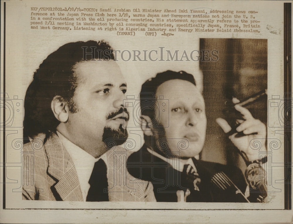 1974 Saudi Arabian Oil Minister Ahmed Zaki Yamani - Historic Images