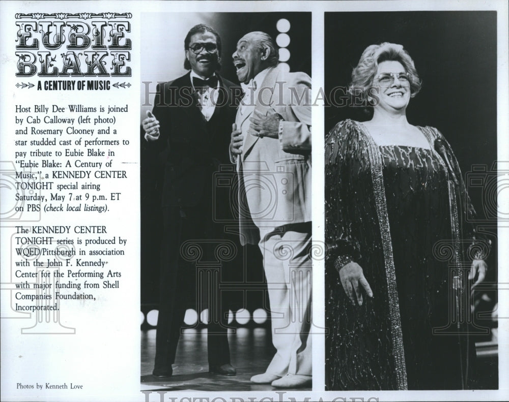 1983 Rosemary Clooney, Bille Dee Williams &amp; Cab Calloway  - Historic Images
