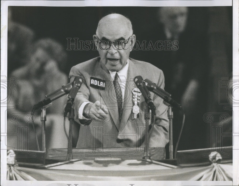 1956 NY Senator Herbert Lehman speaking a Dem National Convention - Historic Images