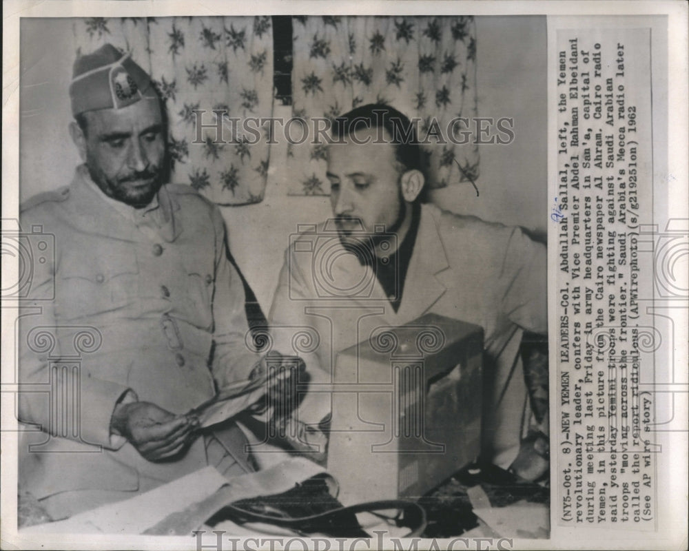 1962 Abdullah Sallal with Vice Premier Abdel Rahman Elbeidani - Historic Images