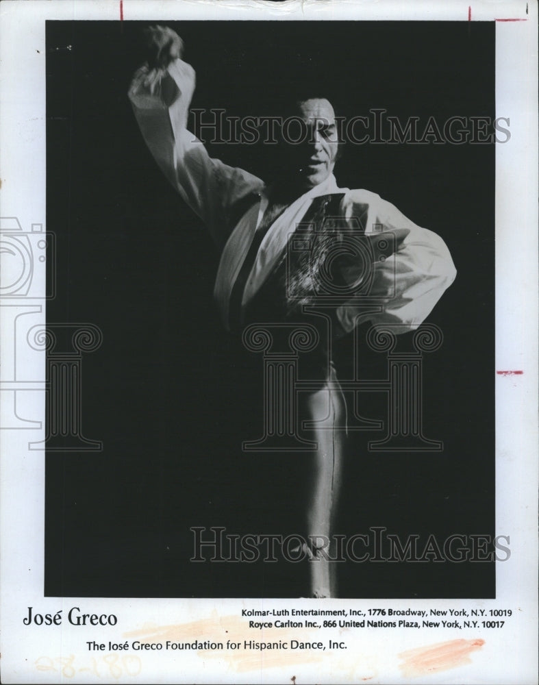 1975 Flamenco Dancer Jose Greco  - Historic Images