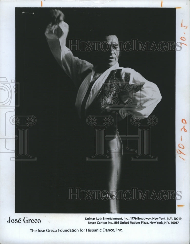 Press Photo Flamenco Dancer Jose Greco - Historic Images