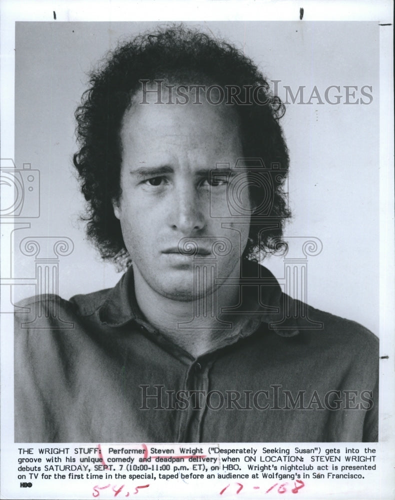 1986 Comedian Steven Wright HBO Special On Location  - Historic Images