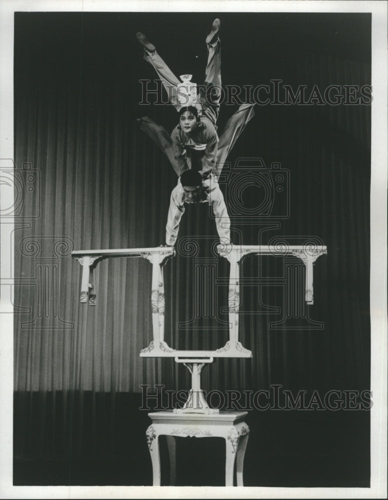 1973 Shenyang Acrobatic Troupe Balancing Act  - Historic Images