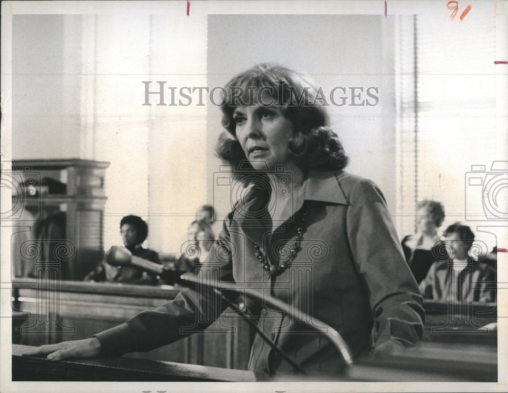 1975 Comedian Actress Anne Meara. - Historic Images