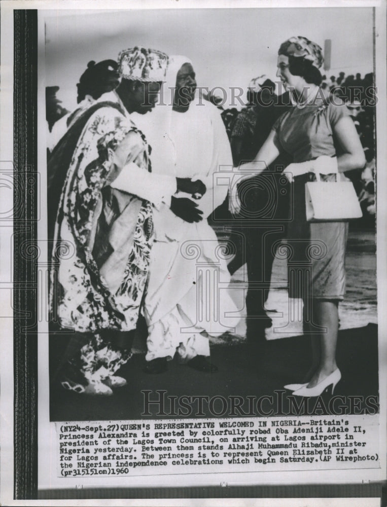 1960 Britain's Princess Alexandra meeting Lagos officials. - Historic Images