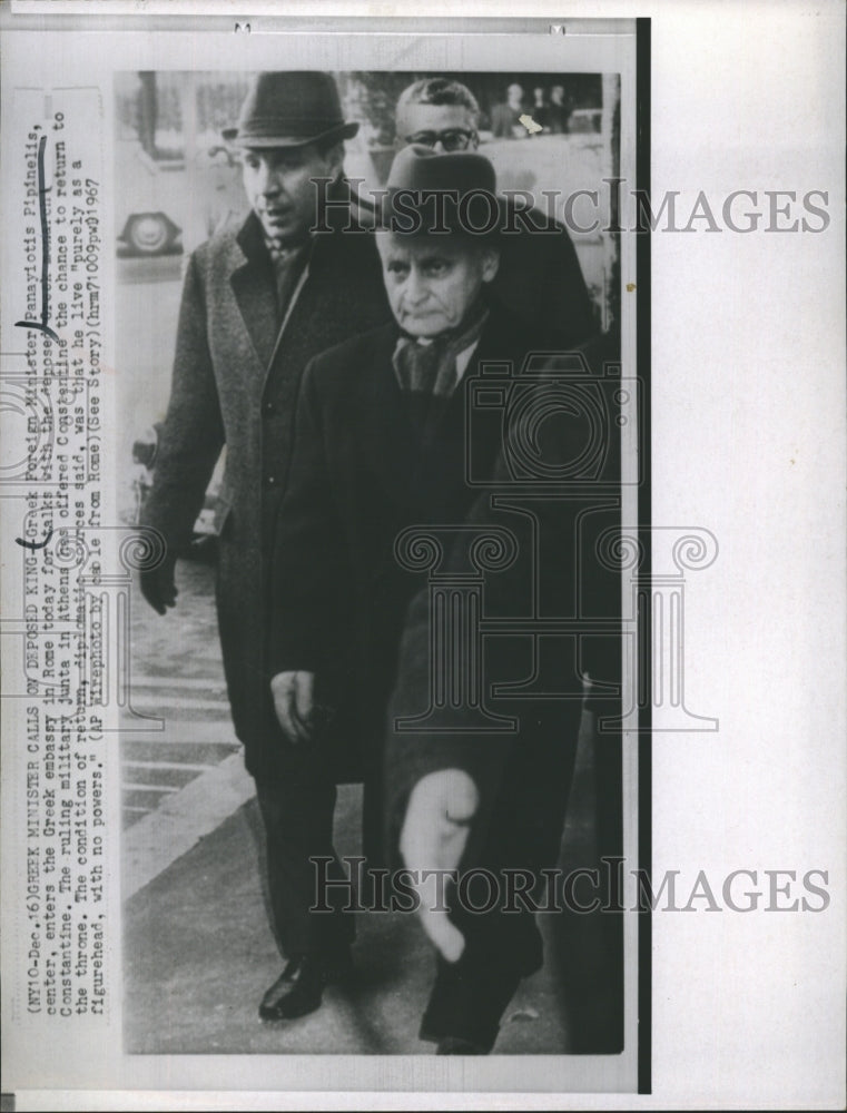 1967 Greek Foreign Minister Panayiotis Pipinelis Talks With King - Historic Images