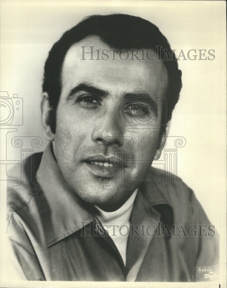 1979 Singer Adib Fazah. - Historic Images