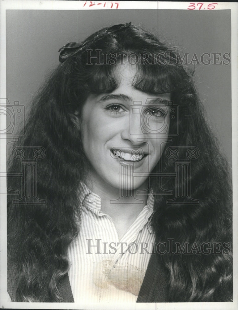 1982 Sarah Jessica Parker stars "Square Pegs" - Historic Images