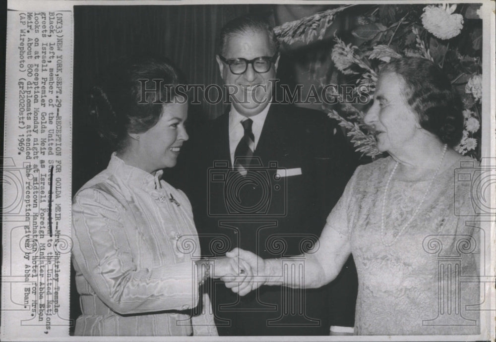 1969 Mrs.Shirley Temple and Israel Premier Golda Meir. - Historic Images