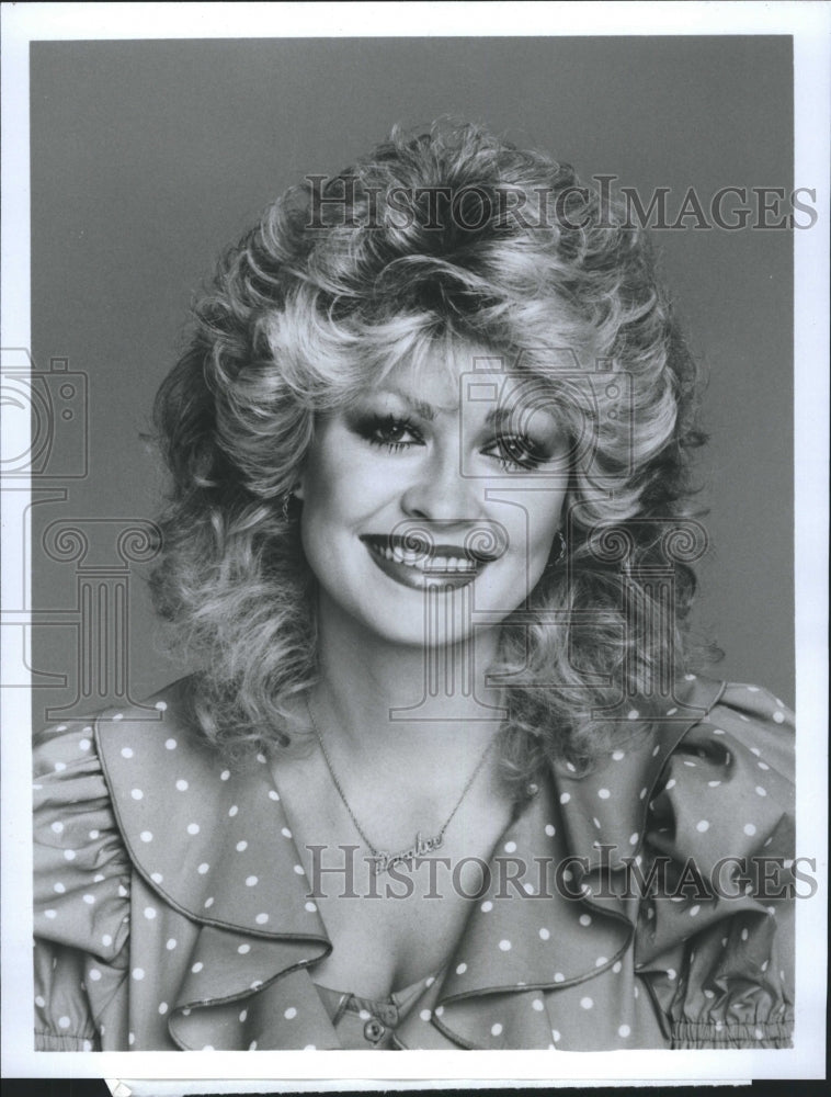 1982 Rachel Dennison Actress 9 TO 5 - Historic Images