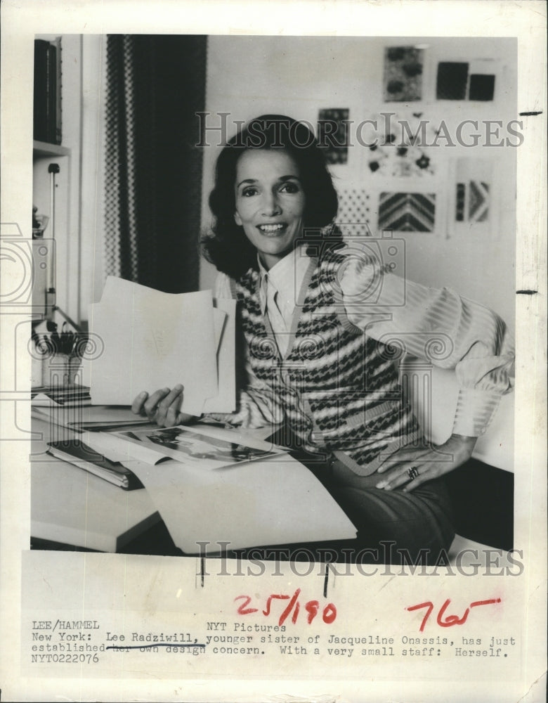 1976 Designer Lee Radziwill in Studio, Sister of Jacqueline Onassis - Historic Images