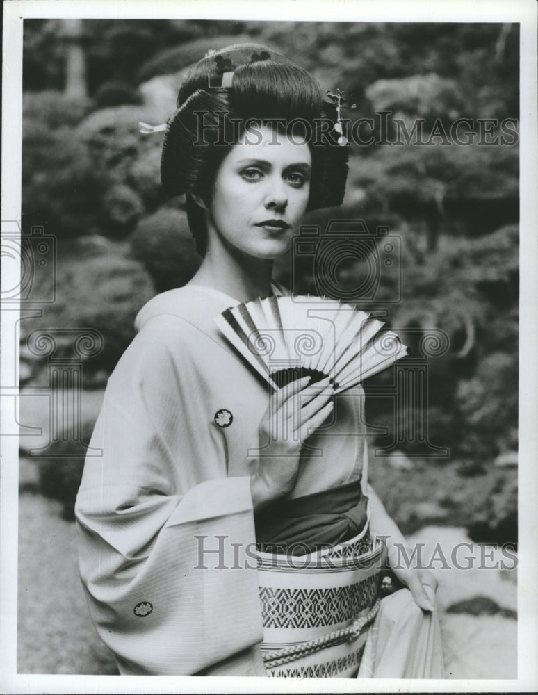 1986 Actress Pam Dawber American Geisha CBS TV Movie Japan - Historic Images