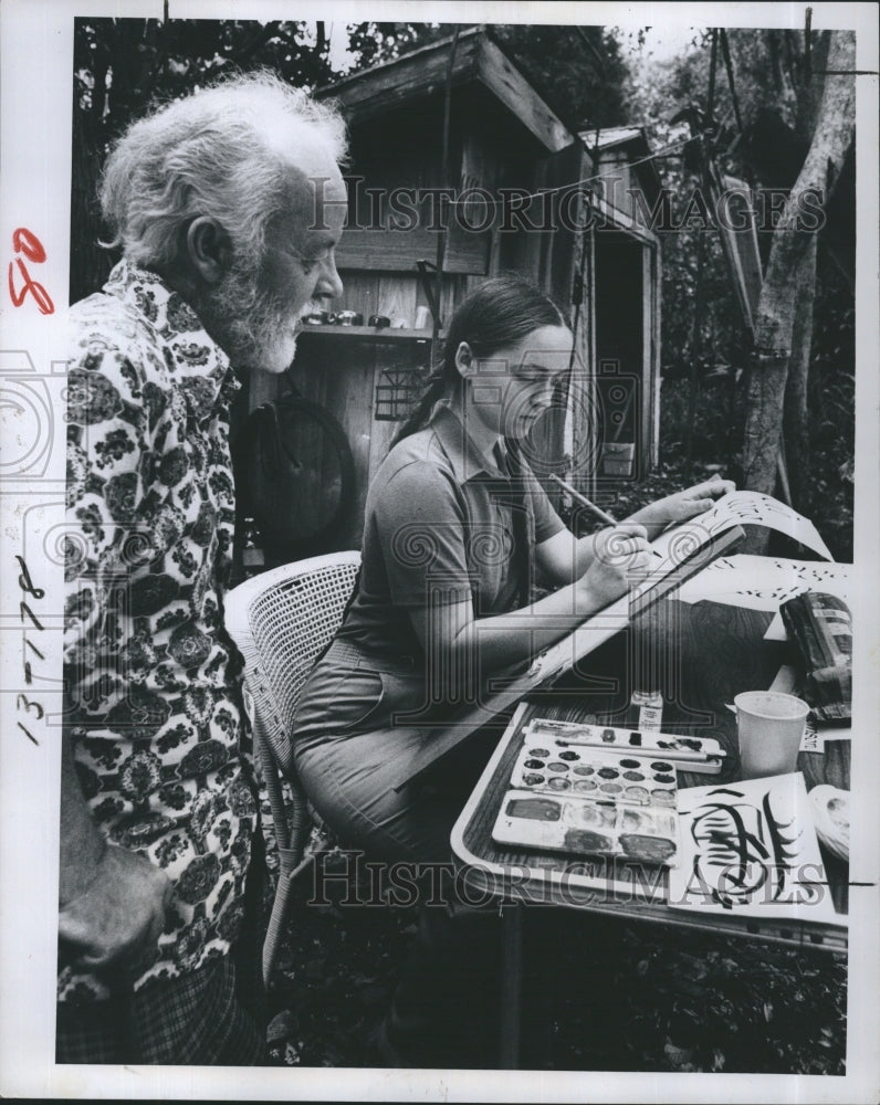 1979 Writer George Thompson & Ruth Pettis - Historic Images