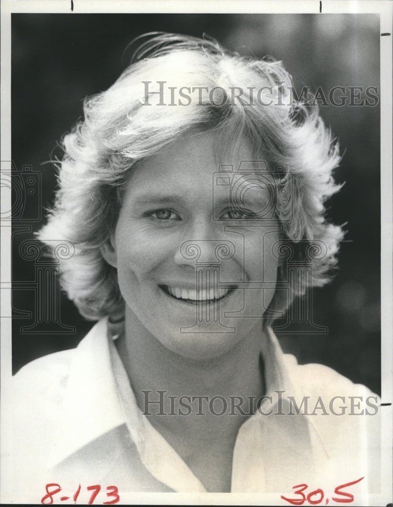 1982 Bryon Cherry on "The Dukes of Hazzard" - Historic Images