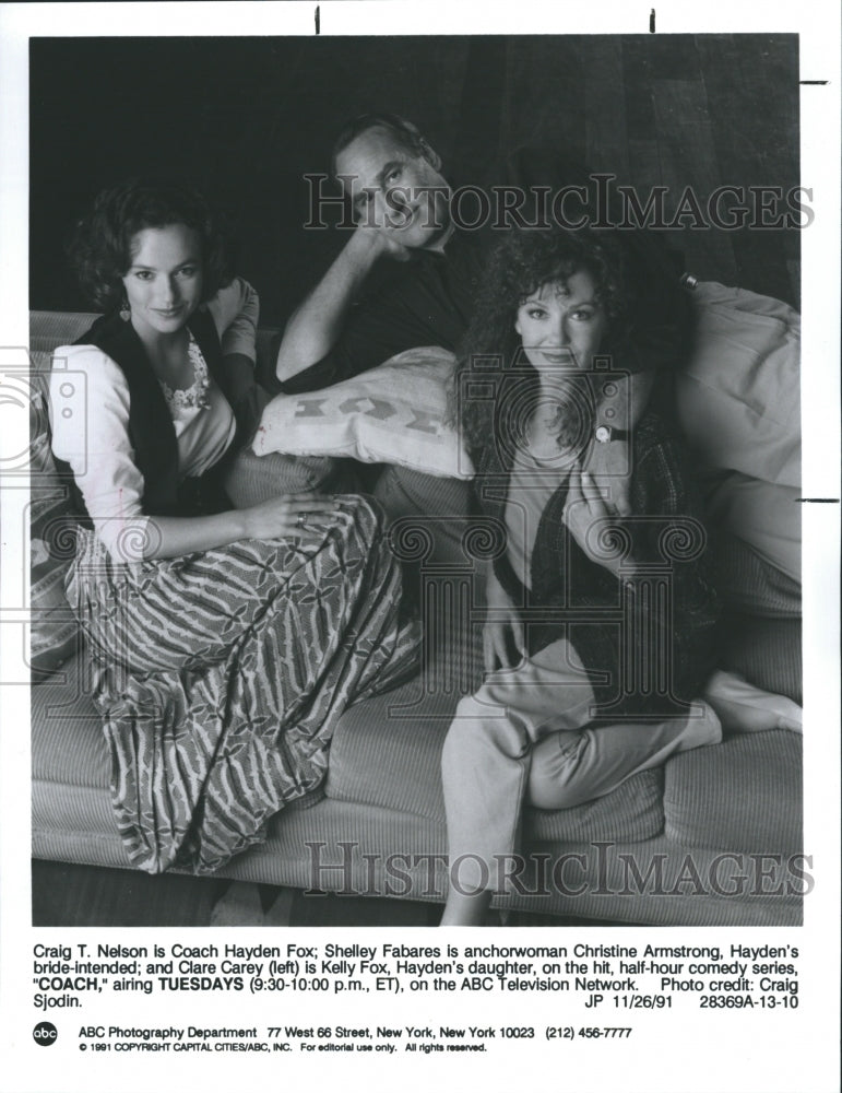 1991 Press Photo Craig T. Nelson Coach Shelley Fabares Clare Carey - Historic Images
