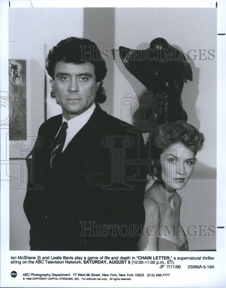 1989 Press Photo Ian McShane Leslie Bevis Chain Letter Actor - Historic Images