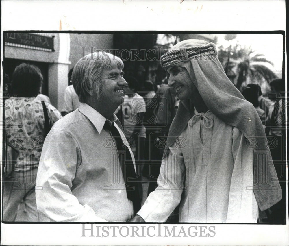 1976 Bob Keeshan "Captain Kangaroo" & Hugh Brannum"Mr Green Jeans
" - Historic Images
