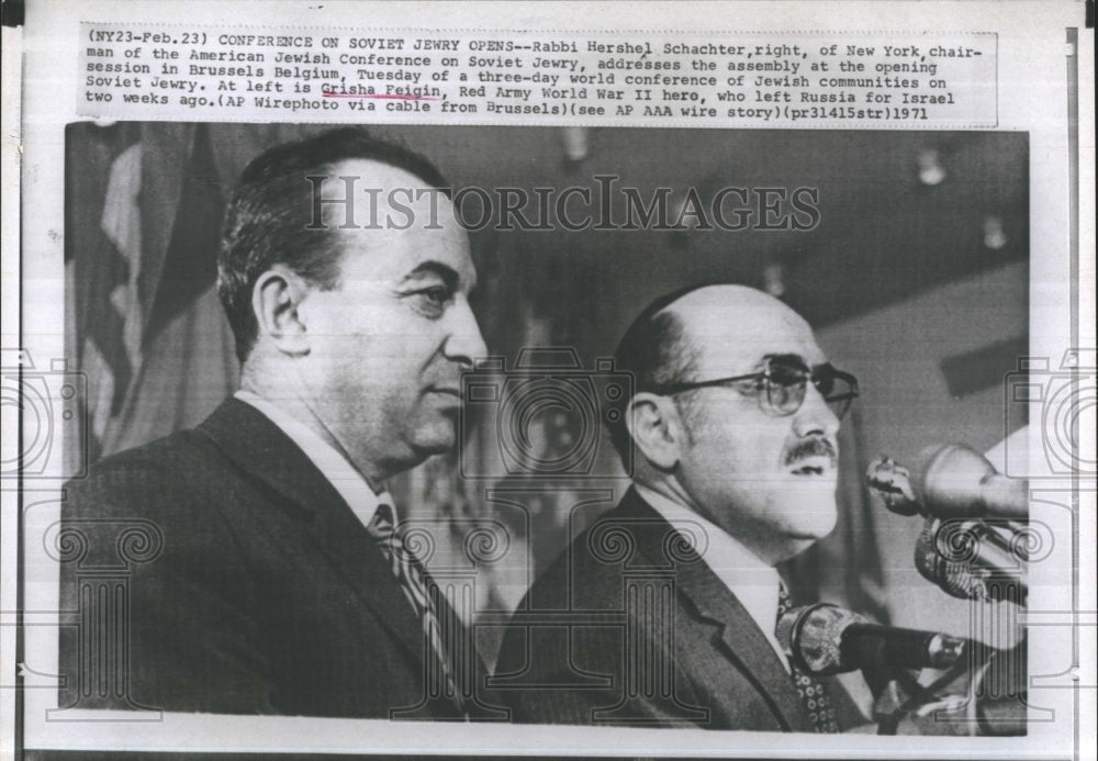 1971 Grisha Feigin Rabbi Hershel Schachter Soviet Jewish Conference - Historic Images