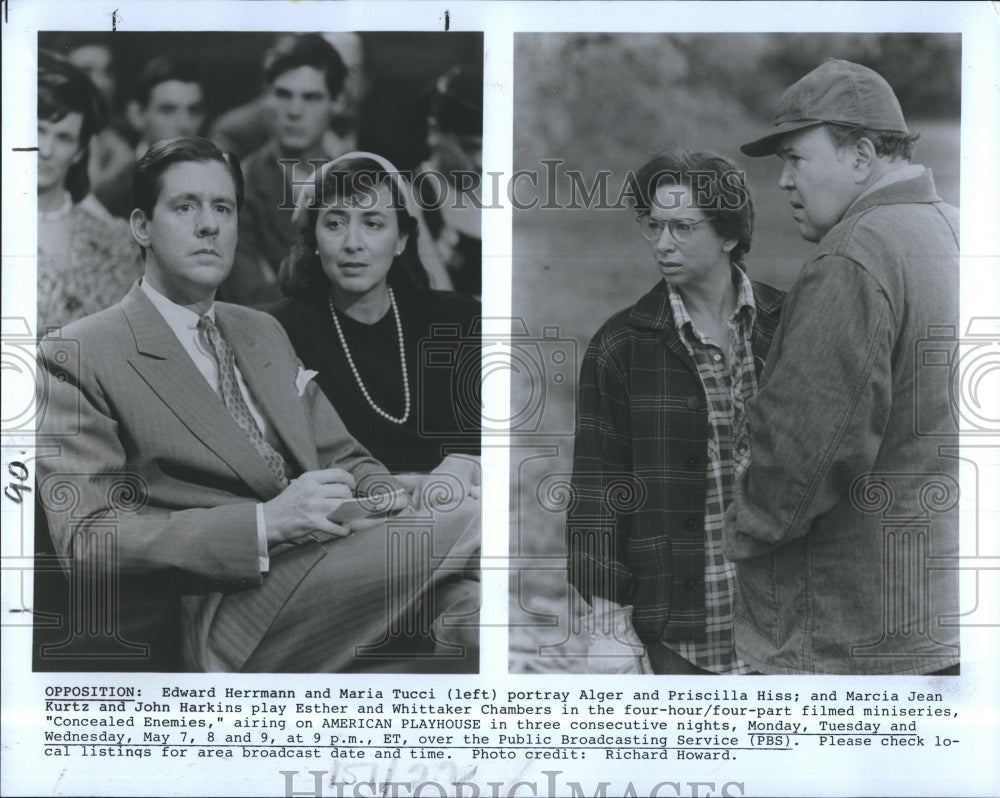 1984 Edward Herrmann Maria Tucci Marcia Jean Kurtz John Harkins - Historic Images