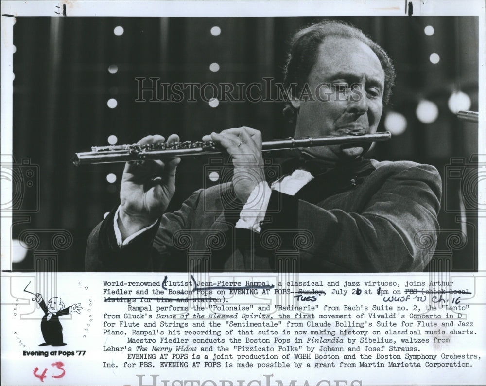 1977 Flutist Jean-Pierre Rampal. - Historic Images