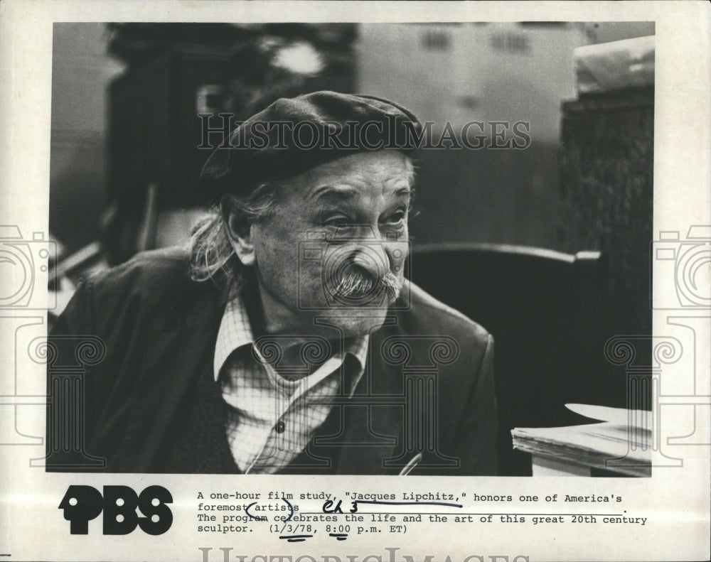 1978 Film study of sculptor Jaques Lipchitz - Historic Images