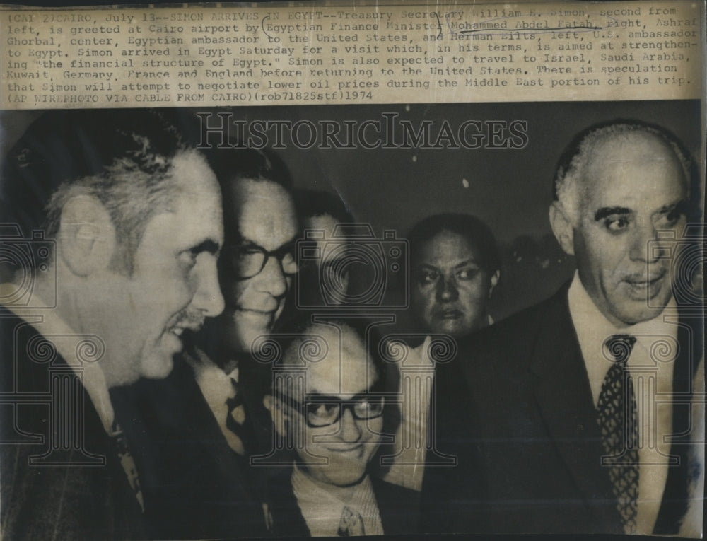 1974 Egyptian Finance Minister Mohammed Abdel Fatah HErman Eilts - Historic Images
