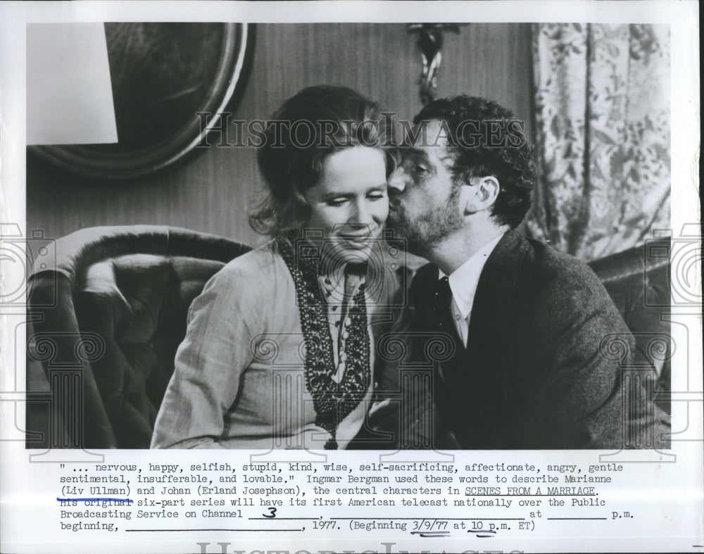 1977 Actress Liv Ullman Erland Josephson Scenes from a Marriage - Historic Images