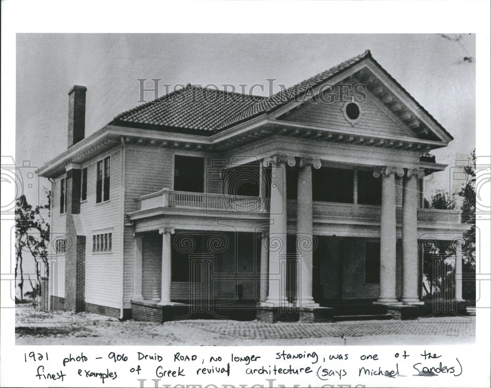 1988 Press Photo 1921 photo home Greek architecture Harbor Oaks - Historic Images