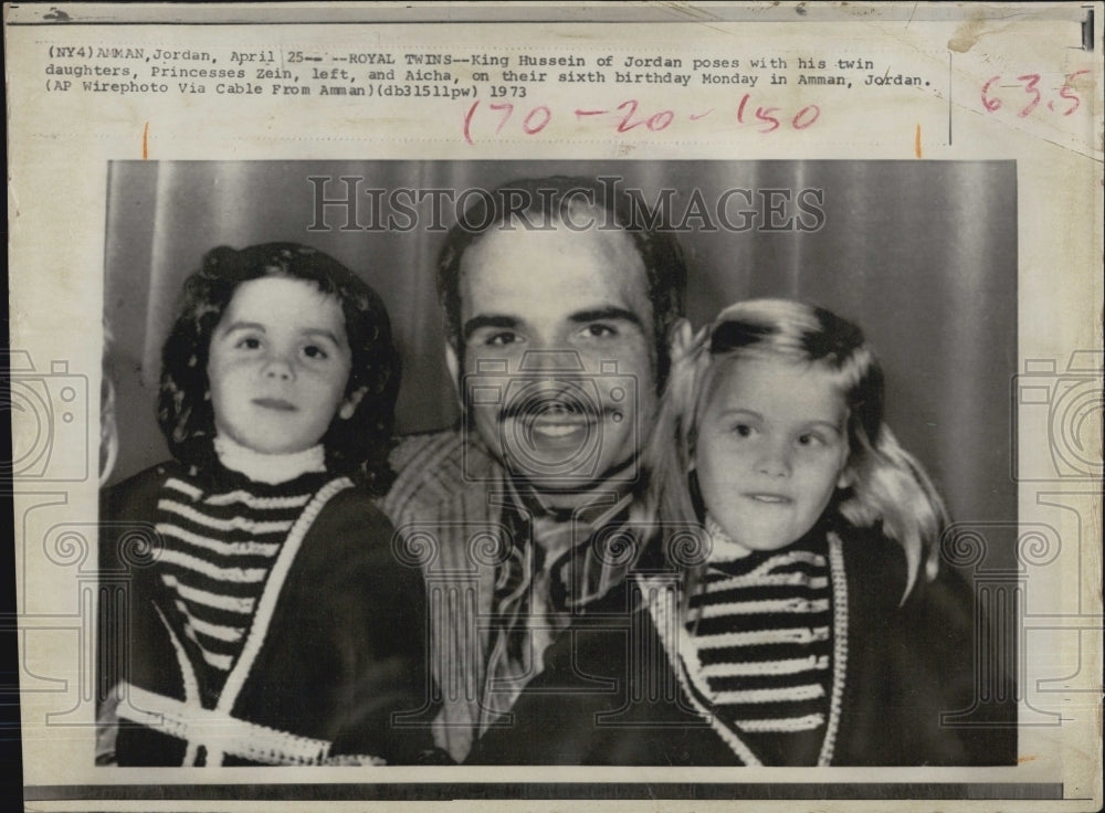 1973 Press Photo Jordan King Hussein Twin Daughters Princesses Zein Aicha - Historic Images