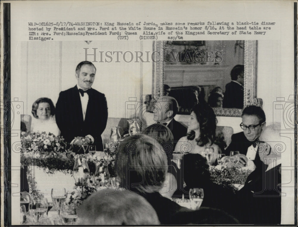 1974 Press Photo King Hussein of Jordan &amp; Pres &amp; Mrs Ford at White House - Historic Images