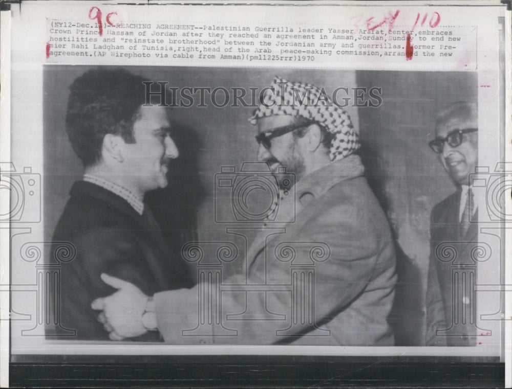 1970 Press Photo Palestinian Guerrilla leader Yasser Arafat Crown Prince Hassam - Historic Images