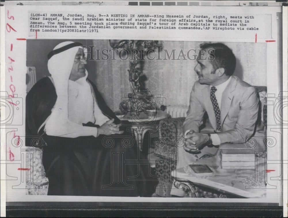 1971 Press Photo King Hussein, Omar Saqqaf, Arman - Historic Images