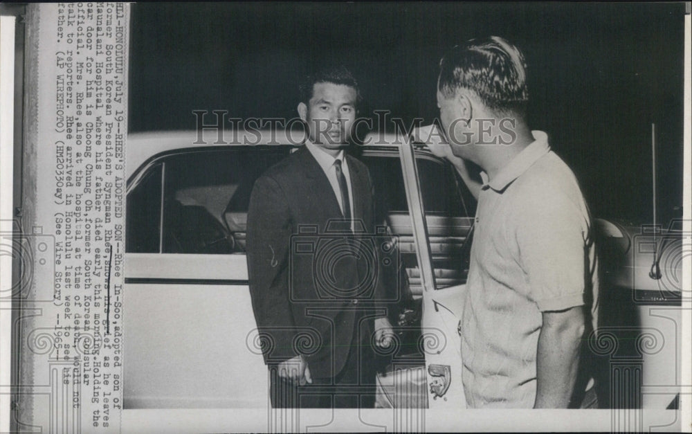 1965 Press Photo Former South Korean President Rhee Adopted Son Rhee In-Soo - Historic Images