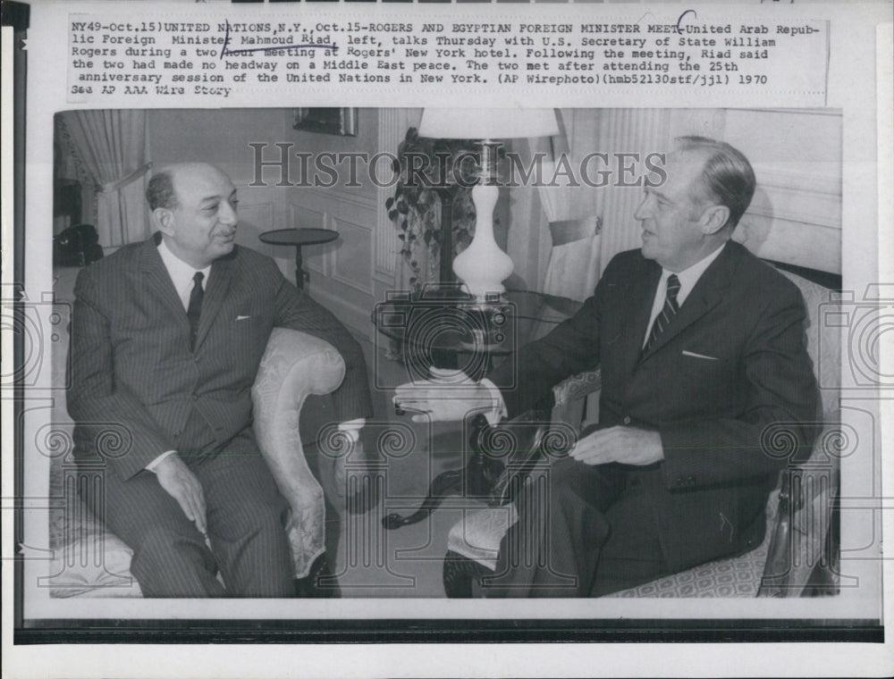 1970 Press Photo Mahmoud Riad, William Rogers - Historic Images