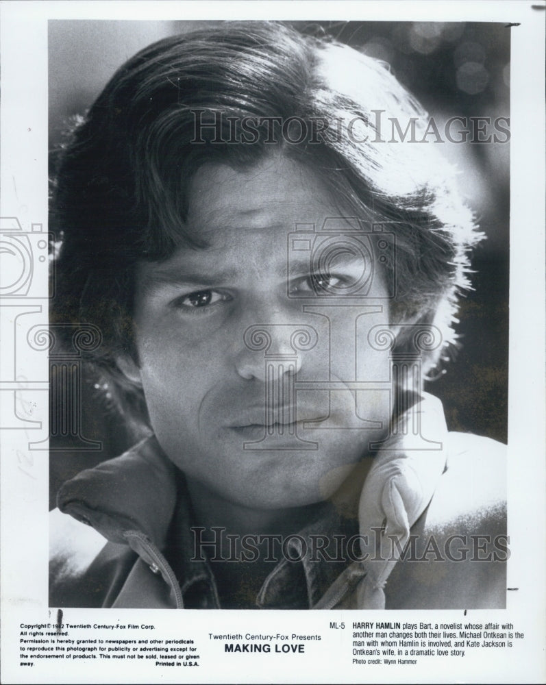 1982 Harry Hamlin Actor Drama Love Story Making Love Film Movie-Historic Images