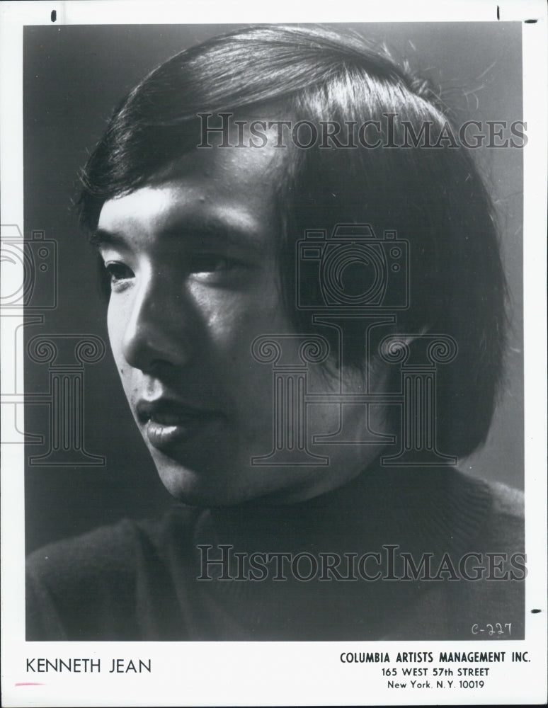 1986 Press Photo Kenneth Jean, Associate Conductor, Chicago Symphony Orchestra - Historic Images