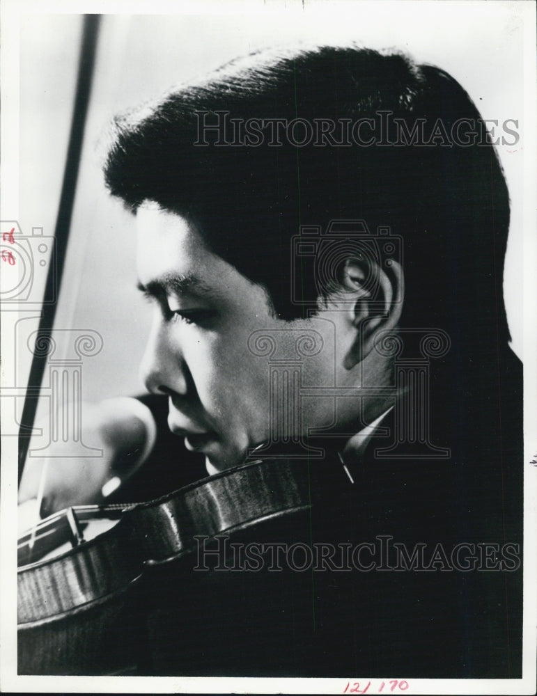1970 Press Photo Korean Violinist Young Uck Kim - Historic Images
