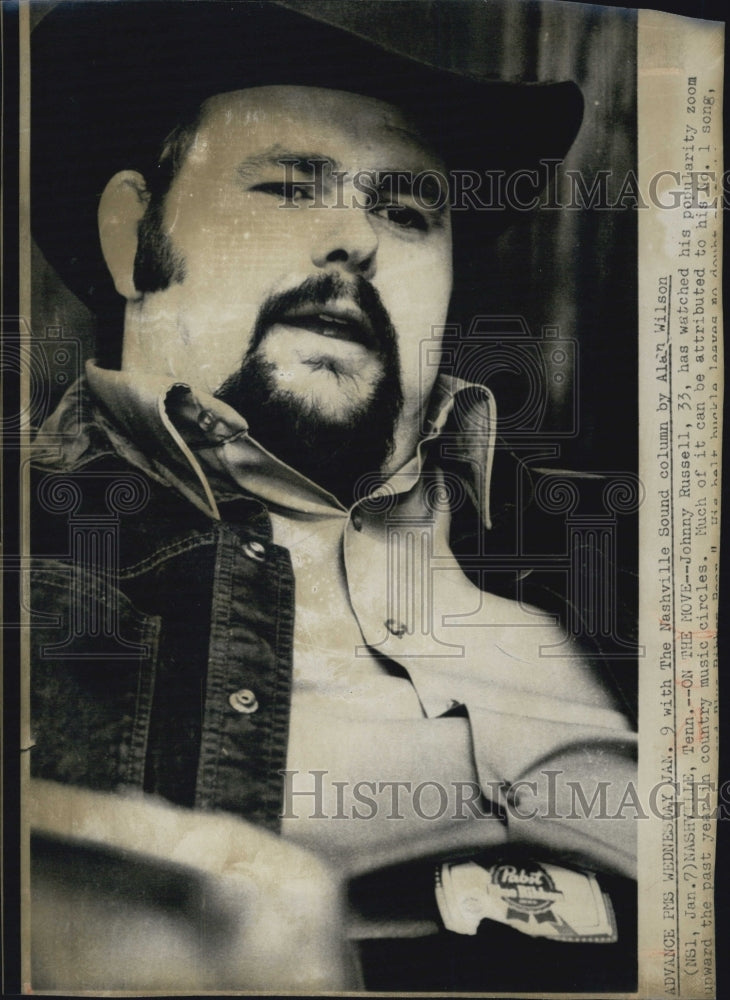 1974 Press Photo Johnny Russell, country music singer. - RSJ05595 - Historic Images